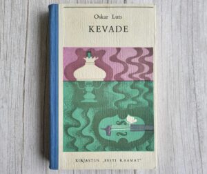 Kevade - pildikesi koolipõlvest I ja II