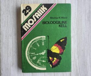 Bioloogiline kell