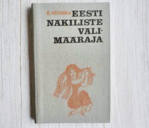 Eesti näkiliste välimääraja