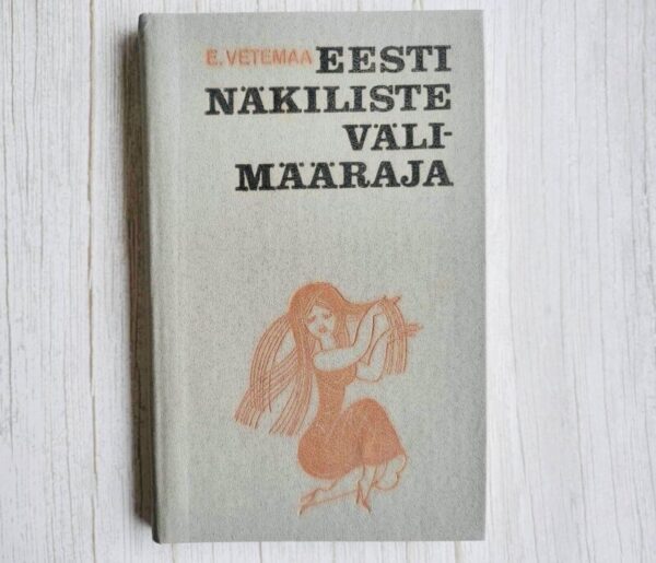 Eesti näkiliste välimääraja