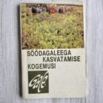 IMG 0820 e1710701001120