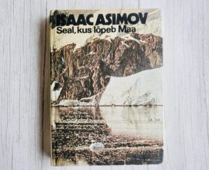 Seal, kus lõpeb Maa