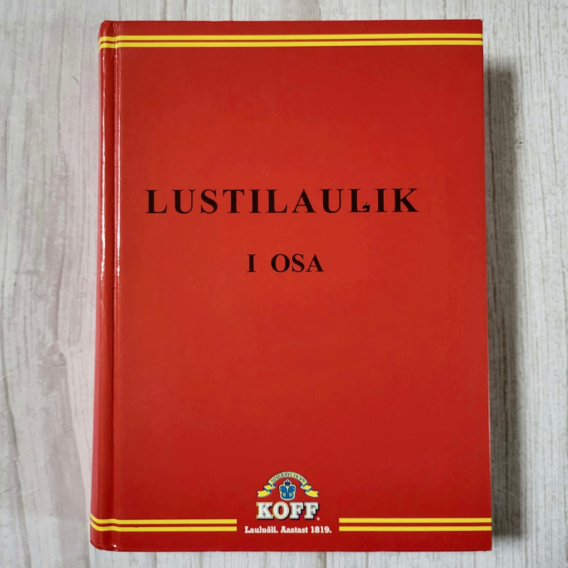 Lustilaulik I osa - Inda Kõiva Lustilaulik I osa - Inda Kõiva