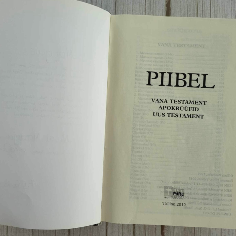 Piibel 2012