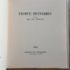 Георге Петрашку книга по искусству (1963)