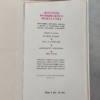 Георге Петрашку книга по искусству (1963)