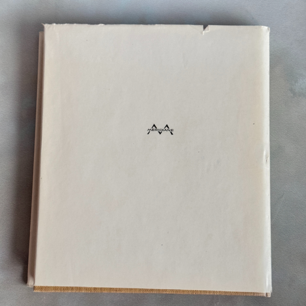 Георге Петрашку книга по искусству (1963), винтажная редкость