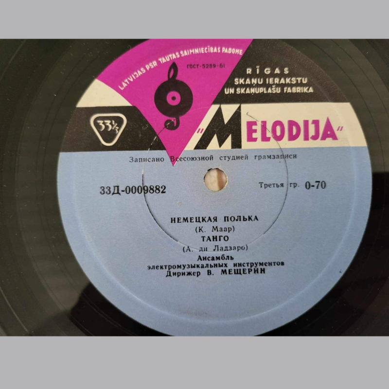 "Polka ja Tango" - Gennadi Podelski teosed "Polka ja Tango" - Gennadi Podelski teosed