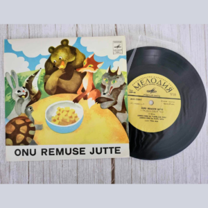 Onu Remuse Jutte 5