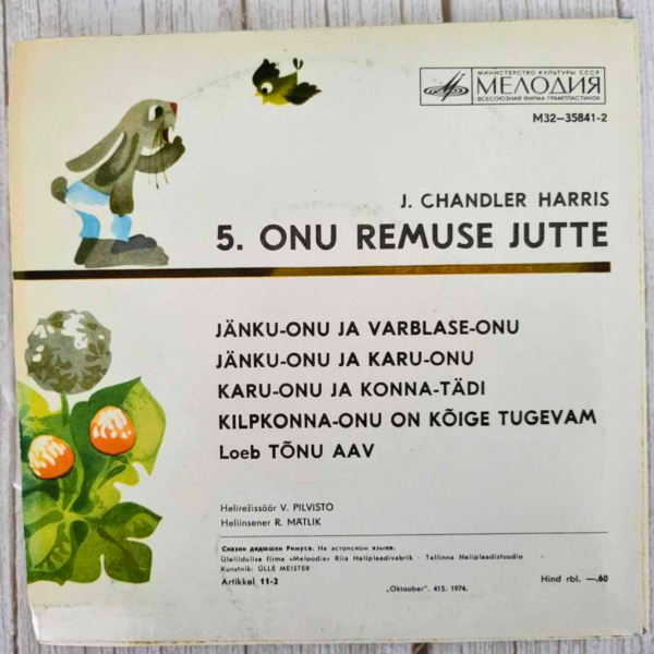 Onu Remuse Jutte 5