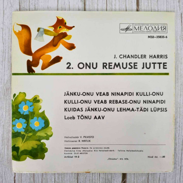Onu Remuse jutte 2