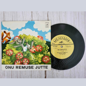 Onu Remuse jutte 1