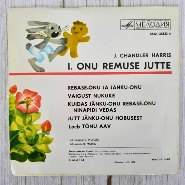 Onu Remuse jutte 1 - J. Chandler Harris