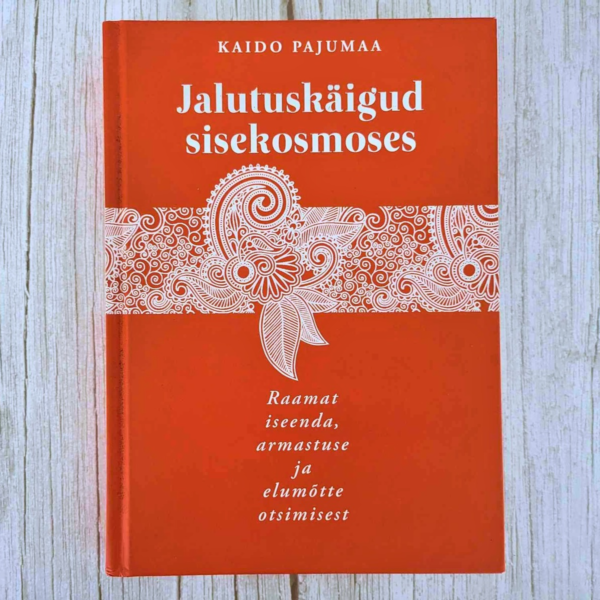 Jalutuskäigud sisekosmoses