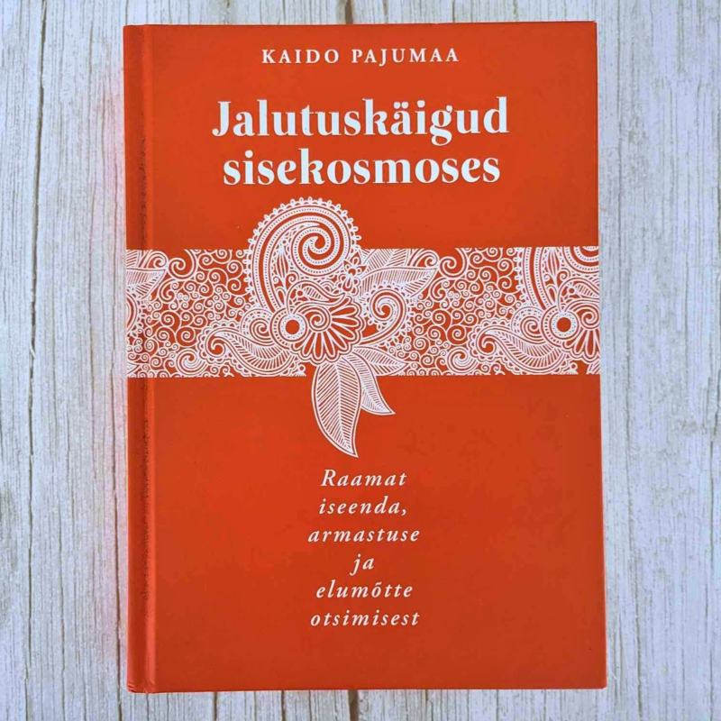 Jalutuskäigud sisekosmoses