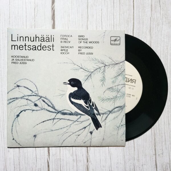 Linnuhääli metsadest vinüül 7