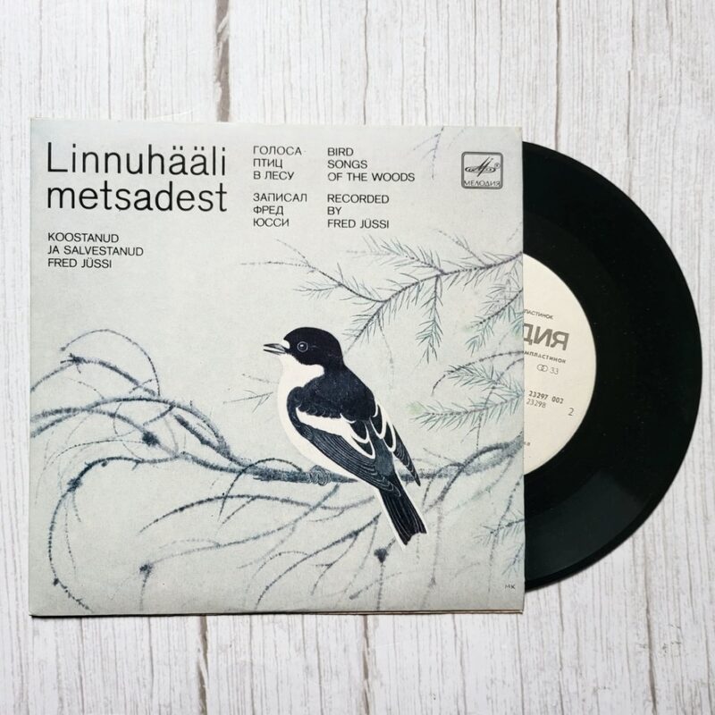 Linnuhääli metsadest vinüül 7