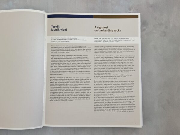 Aeg Tallinna sadamas ja sadama ümber. Time in and around The Port of Tallinn