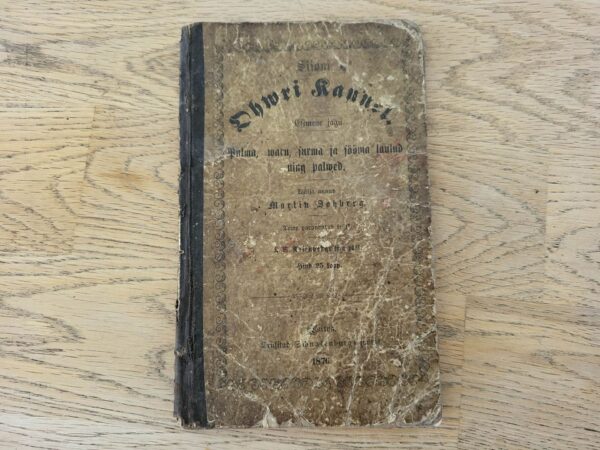 Siioni Ohvri Kannel 1876