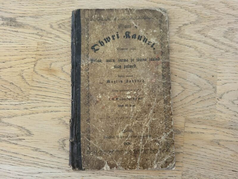 102231748 Siioni Ohvri Kannel 1876