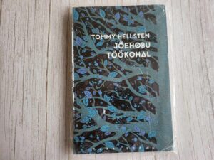 Jõehobu töökohal . Tommy Hellsten  Uus!!!