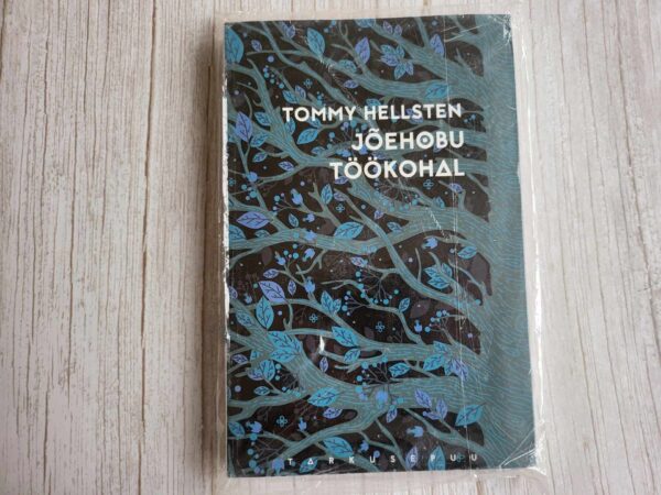 Jõehobu töökohal . Tommy Hellsten  Uus!!!