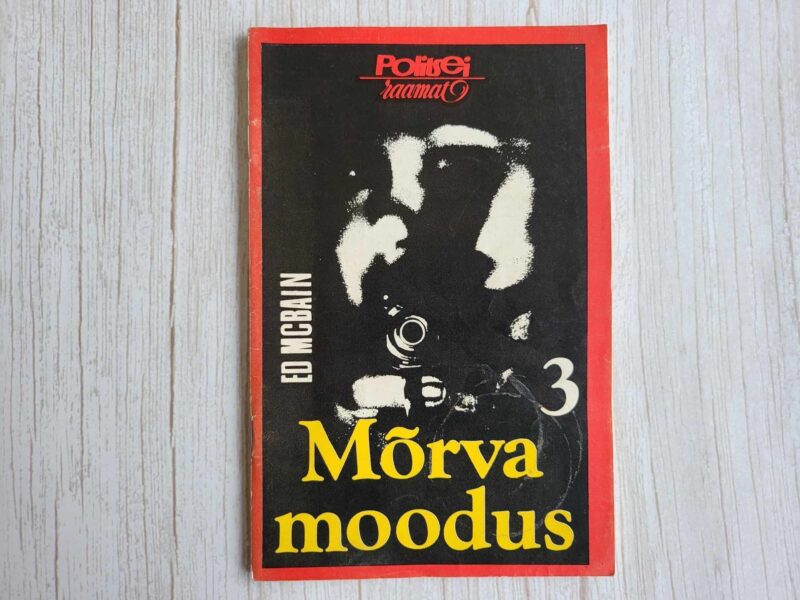 110739944 Mõrva moodus 3 . Ed McBain