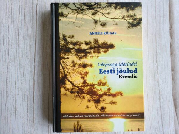 Eesti jõulud Kremlis . Anneli Rõigas