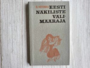 Eesti näkiliste välimääraja . Enn Vetemaa