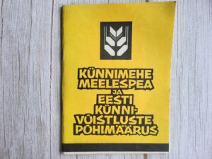 Künnimehe meelespea ja Eesti künnivõistluste põhimäärus