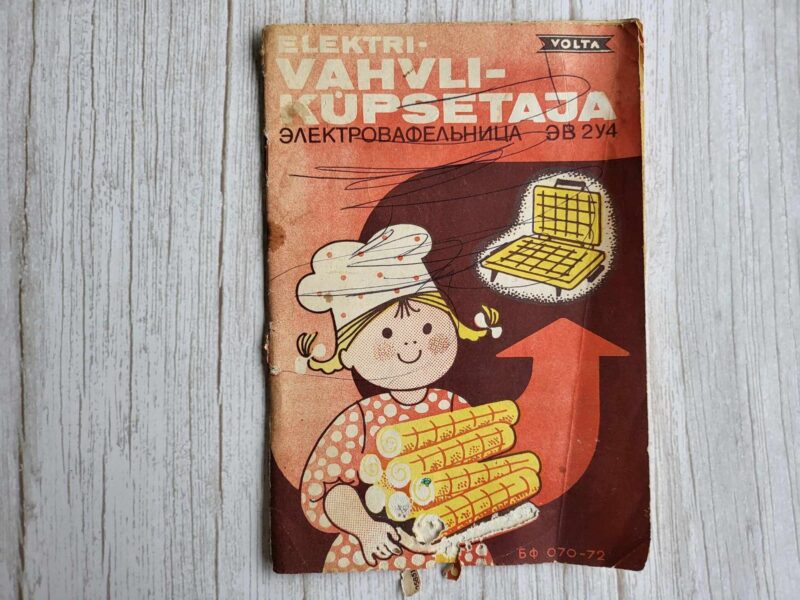 110942860 Vahvliküpseti ESTA kasutamisjuhend