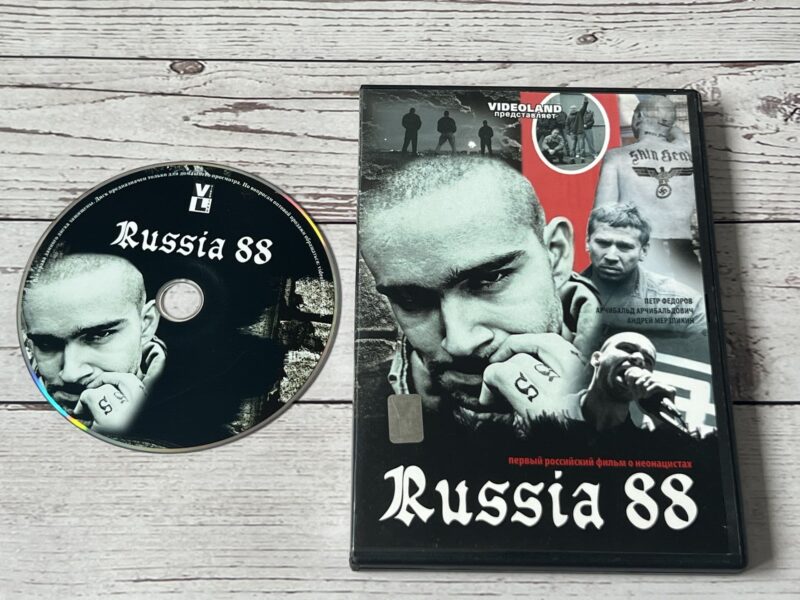 110957411 Russia 88 DVD
