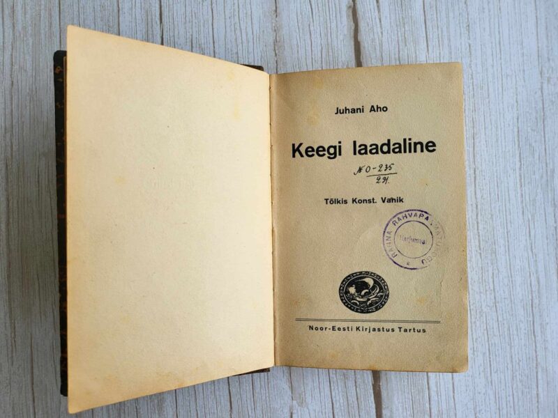 110963300 Keegi laadaline . Juhani Aho
