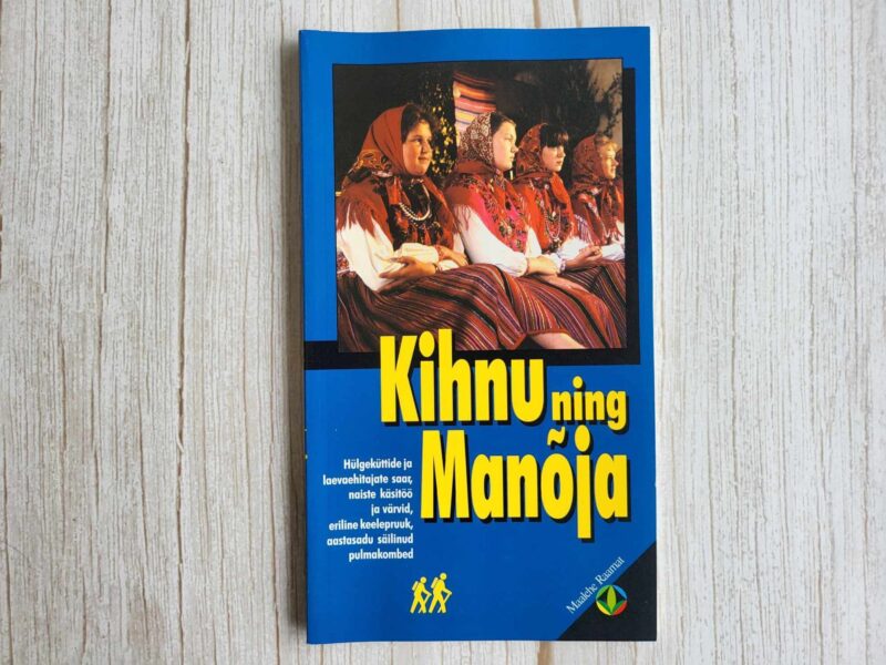 110963445 Kihnu ning Manõja . Harri Jõgisalu