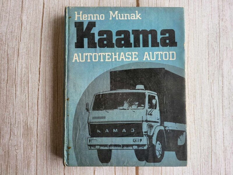 110964118 Kaama autotehase autod . Kamaz