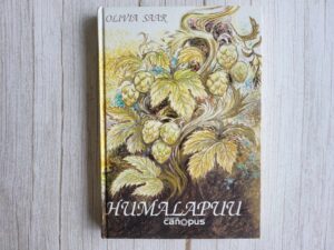 Humalapuu . Olivia Saar
