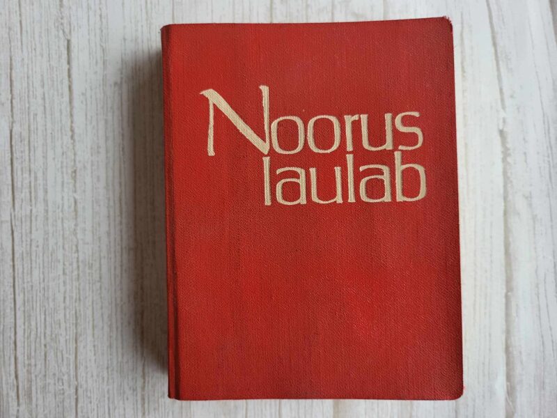 110996273 Noorus laulab . Henno Arrak