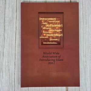 World wide association of introducing islam
