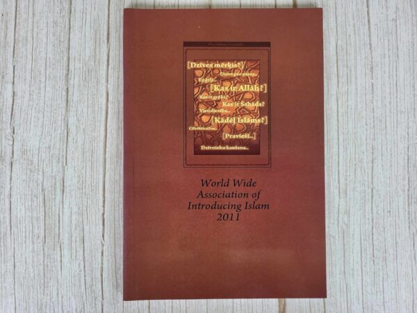 World wide association of introducing islam
