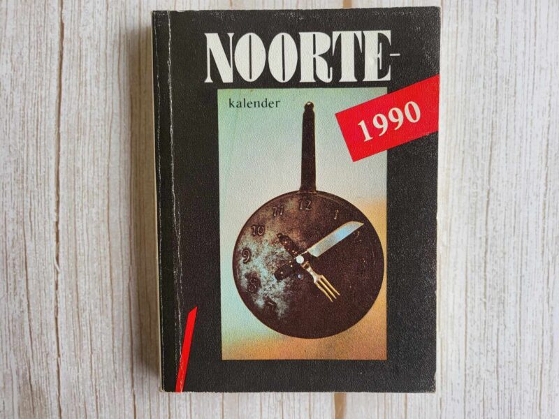 111421473 Noortekalender 1990 . Hille Karm ja Enno Tammer