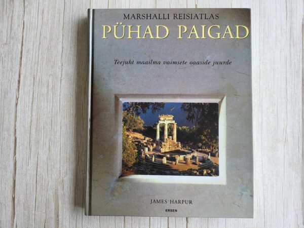 Pühad paigad . James Harpur