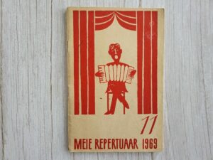 Meie Repertuaar 11 1969