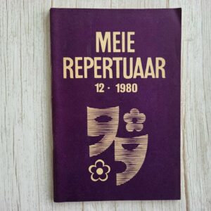 111623894 Meie Repertuaar 12 1980