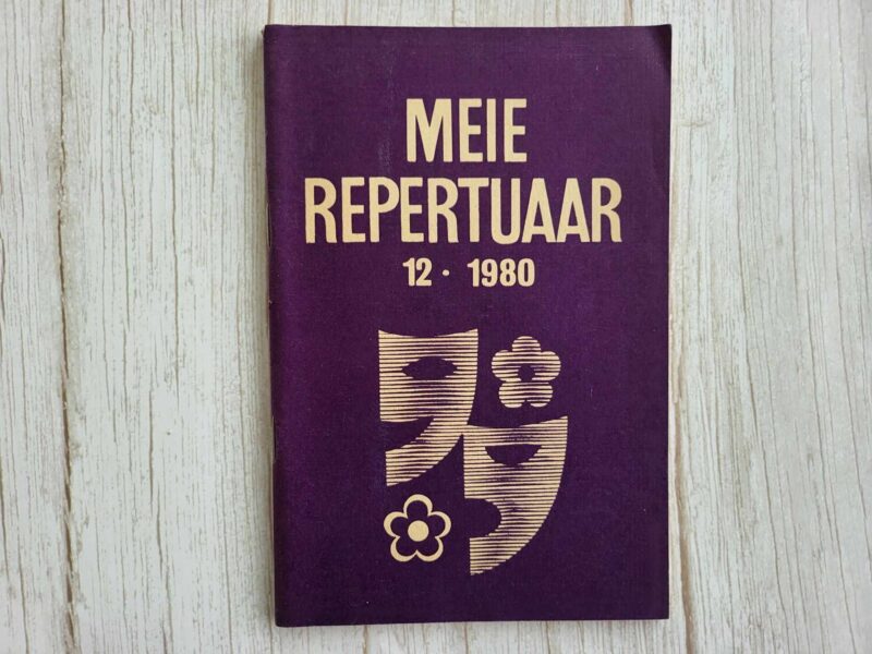 111623894 Meie Repertuaar 12 1980