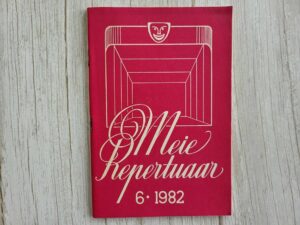 Meie Repertuaar 6 1982