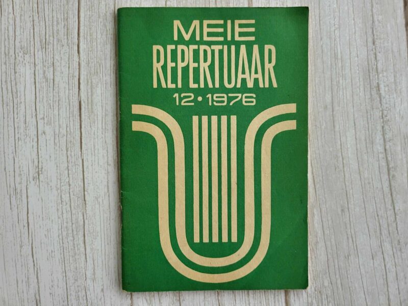 111623988 Meie Repertuaar 12 1976