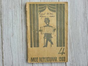 Meie Repertuaar 4 1969