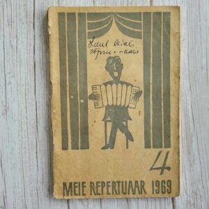 Meie Repertuaar 4 1969