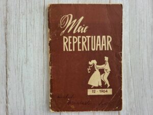 Meie Repertuaar 12 1964