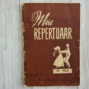 111624772 Meie Repertuaar 12 1964